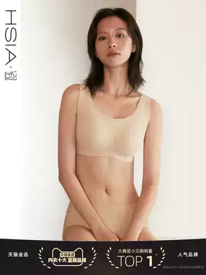 HSIA ya no steel ring underwear women's thin non-Trace High-bomb modal self-designed vest style big chest small bra