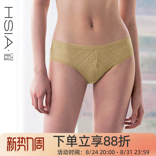 纯棉裆底透气网纱中腰平角裤