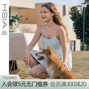 HSIA遐吊带睡裙女夏季 田园小憩刺绣花边清凉少女睡衣棉质家居裙