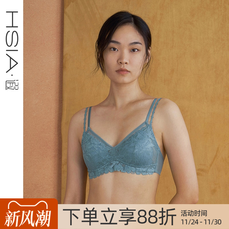hsia遐内衣女Lily双肩带