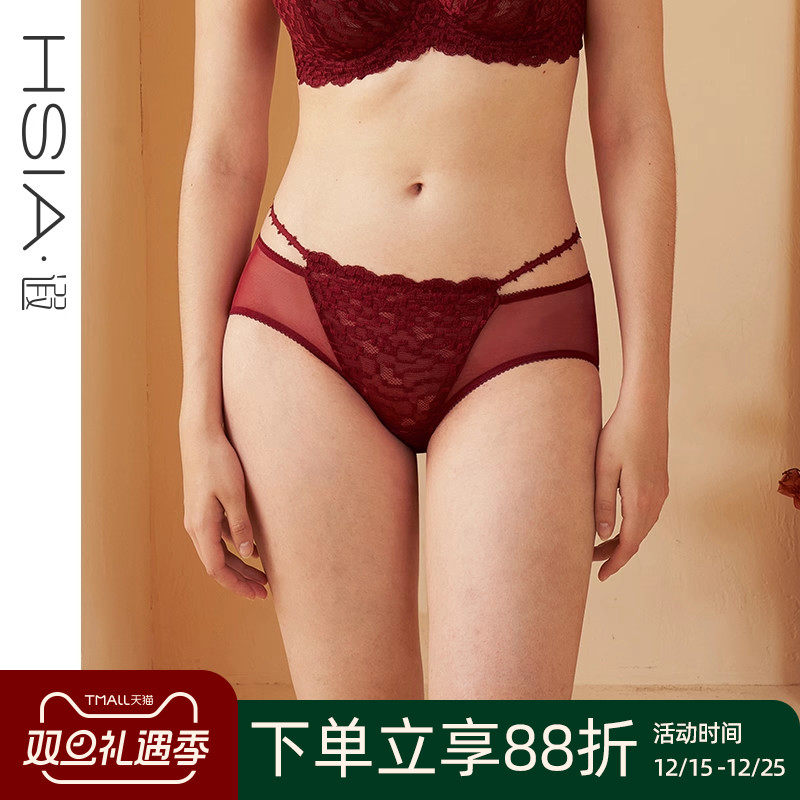 【点彩小裤】遐红色内裤女网纱超薄平角裤性感纯棉裆中腰蕾丝底裤