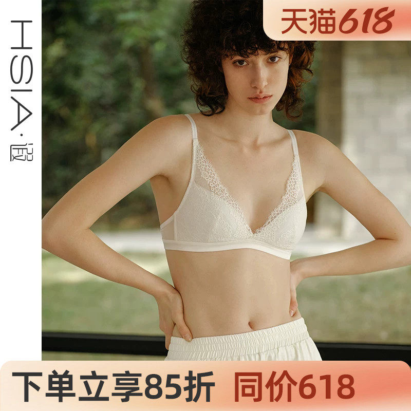 【一客慕斯】遐内衣女老钱风个性撞色夹棉防凸点中小胸无钢圈文胸