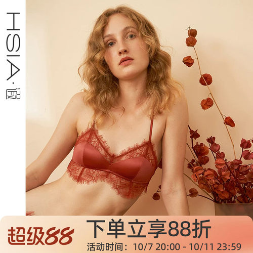 防凸点胸罩无钢圈文胸