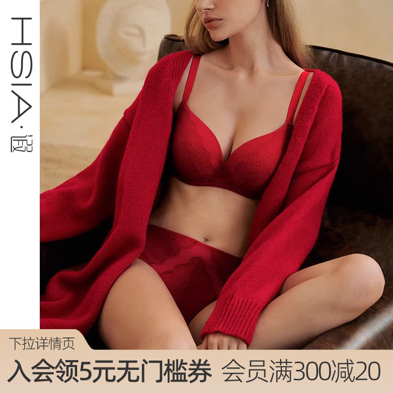 【花开圆满】遐本命年马年红色内衣女青提杯微聚拢大胸显小文胸