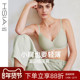 胸罩中小胸无钢圈文胸 软支撑无尺码 小光圈 遐无痕内衣女薄款