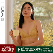 HSIA遐无钢圈内衣女三角杯法式bralette中小胸薄款全蕾丝性感文胸