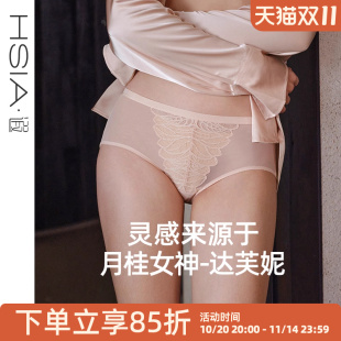 纯棉裆超薄速干内裤 性感蕾丝仿丁字裤 遐中腰平角裤 女 月桂女神