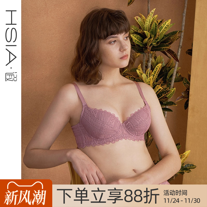 蕾丝上托夹棉防凸点大胸显小