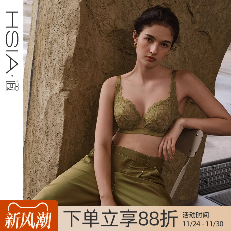 三角斑纹轻薄大胸显小文胸