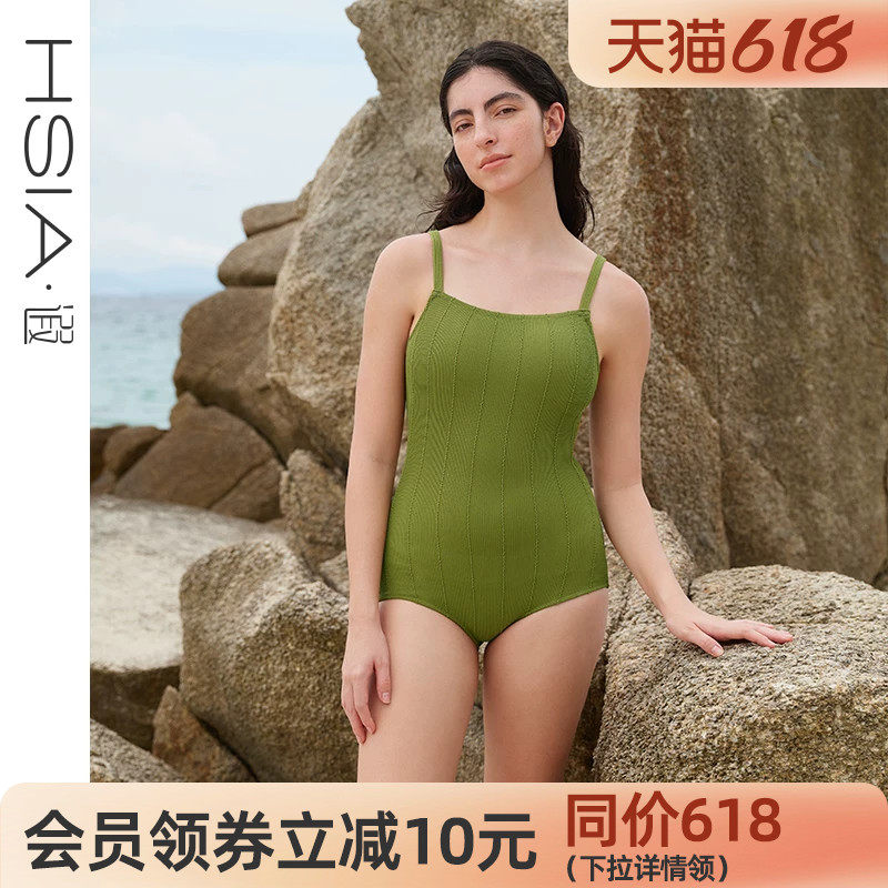 遐【遮肉显瘦】连体游泳衣女泡温泉多巴胺高级感大胸显小游泳衣