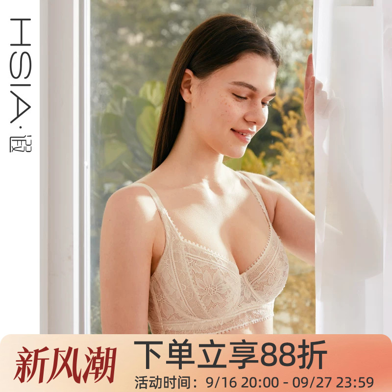 大容量更包容，加强侧收，更圆润