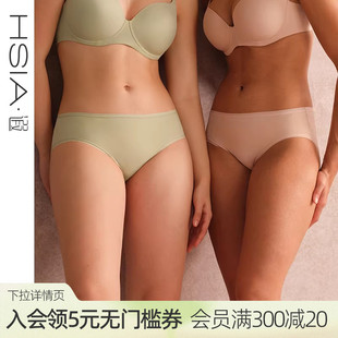 女中腰透气无痕底裤 小青提小裤 遐内裤 平角裤 高弹力纯棉裆薄款