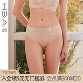 蕾丝短裤 女薄款 遐性感内裤 纯棉裆舒适无痕中腰平角裤 小流苏