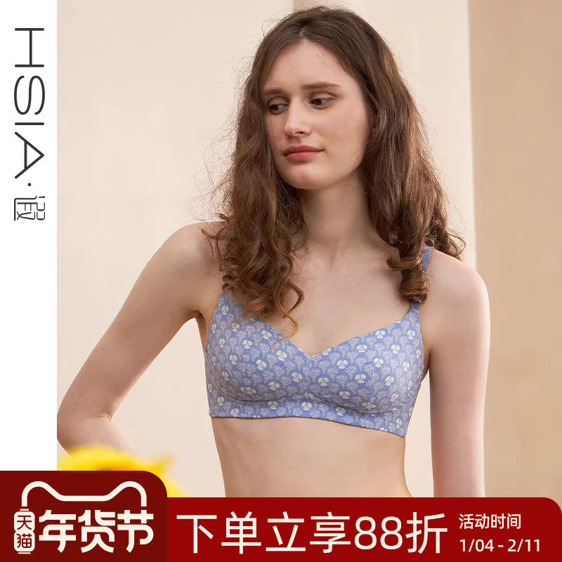 HSIA遐无钢圈软支撑内衣女田园印花全罩杯胸罩光面大胸显小文胸,女士内衣/男士内衣/家居服,文胸,淘宝优惠券,粉丝福利购,淘宝优惠卷