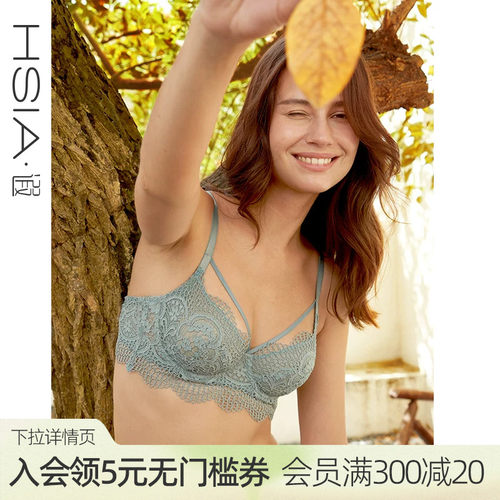 绑带蕾丝性感复古大胸显小文胸