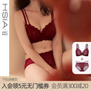 本命年内衣裤 薄款 遐大胸显小红色文胸套装 微聚拢胸罩 点彩套装