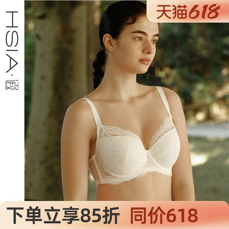 【一客慕斯】遐内衣女薄款夹棉定型防下垂包容全罩杯大胸显小文胸