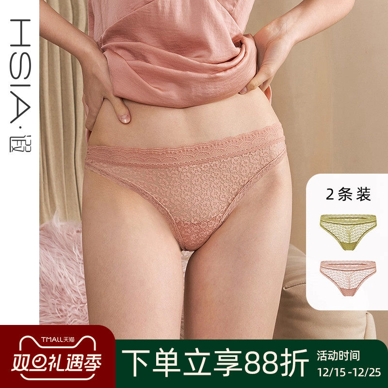 HSIA遐 性感内裤女斑纹蕾丝花边条无痕丁字裤纯棉裆底两条装T裤