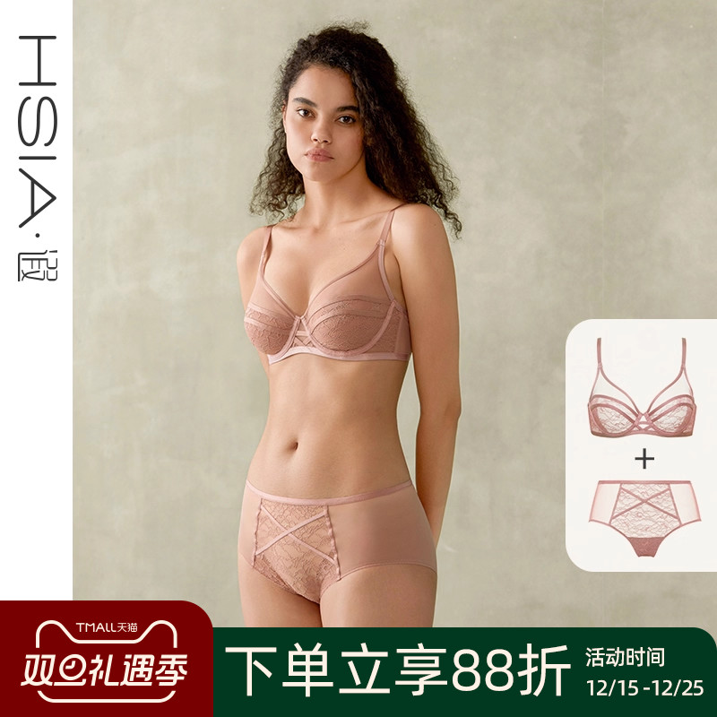 蕾丝大码全罩杯有钢圈内衣套装