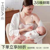 无钢圈文胸 哺乳内衣女喂奶无痕子母扣薄款 遐 大胸专属
