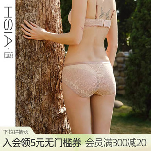 性感蕾丝内裤 小花漾 遐法式 纯欲纯棉裆中腰平角裤 女薄25年新款