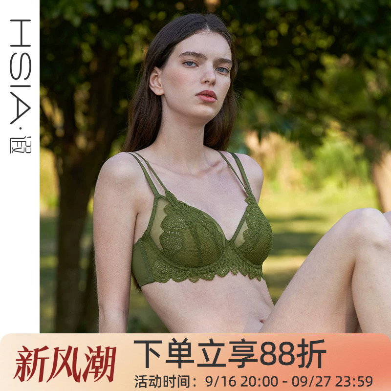 可露肩双肩带大胸显小文胸