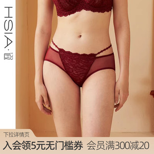 女网纱超薄平角裤 遐红色内裤 性感纯棉裆中腰蕾丝底裤 点彩小裤
