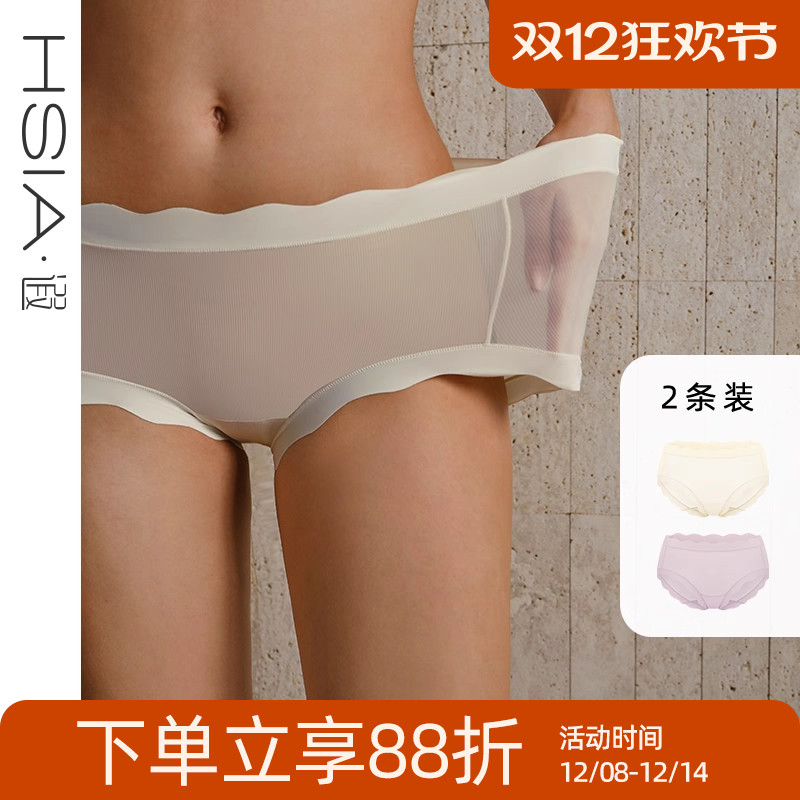 【Air花瓣小裤】大码速干平角裤不夹臀高弹包臀中腰抗菌内裤女