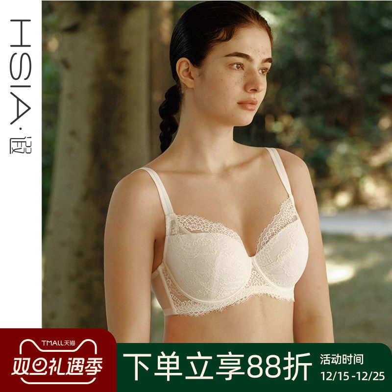 【一客慕斯】遐内衣女薄款夹棉定型防下垂包容全罩杯大胸显小文胸