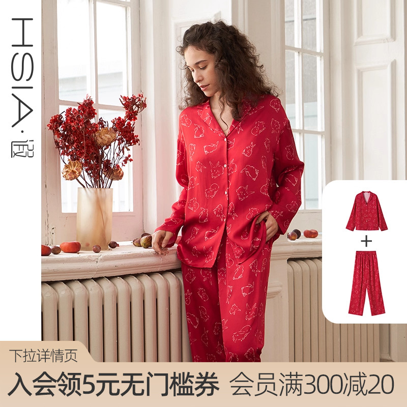 秋冬结婚不静电家居服套装