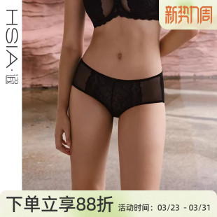 平角裤 遐 女纯棉裆中腰性感速干超薄大码 蕾丝内裤 倾城之恋小裤
