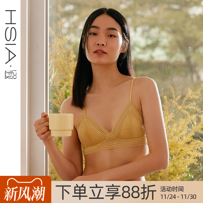 法式风薄款全蕾丝性感文胸三角杯