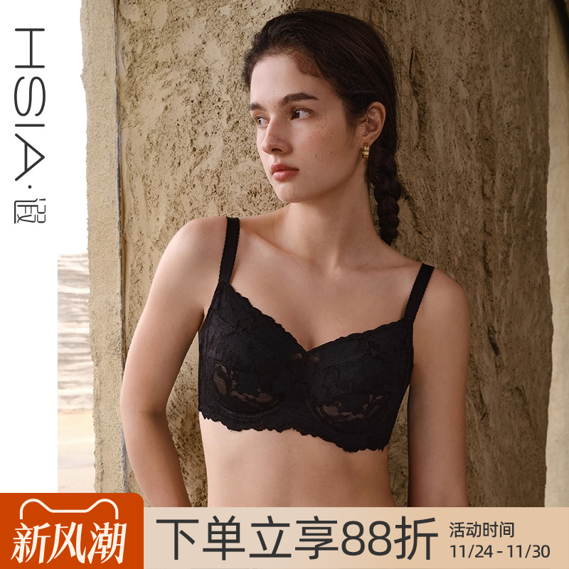 遐包容全罩杯大胸显小内衣女