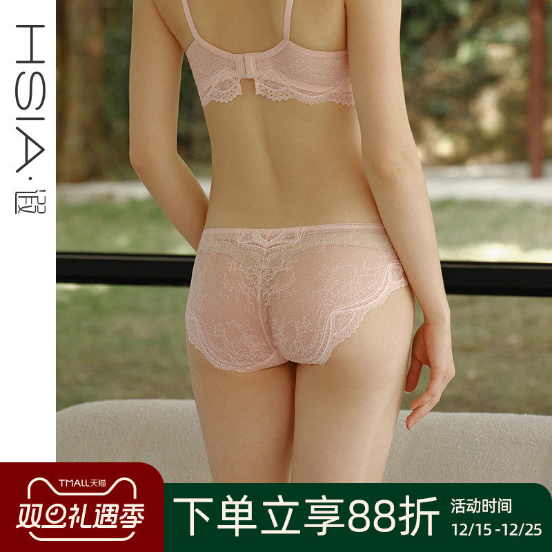 【小皇冠内裤】遐中腰平角裤纯棉档超薄款不夹臀全蕾丝女士底裤