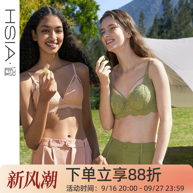 遐内衣超薄一样防凸点