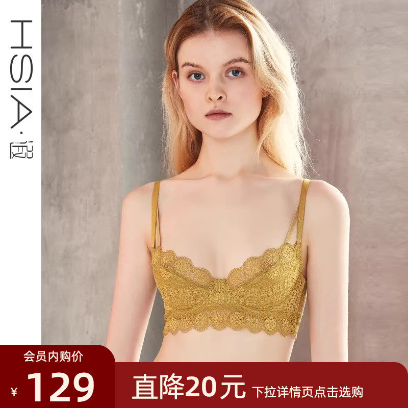 【云雀】遐3/4杯性感绑带蕾丝胸罩超薄内衣女防下垂上托聚拢文胸