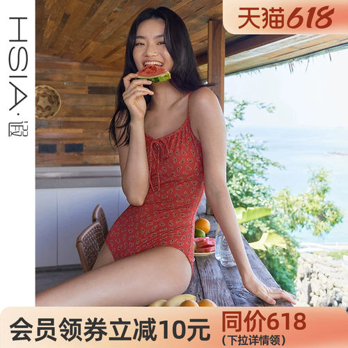 中小胸固定杯美背游泳衣