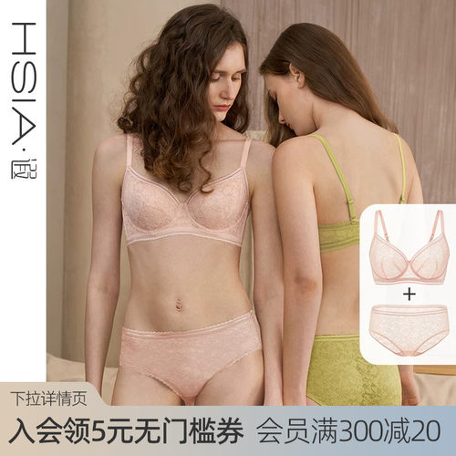 hsia遐内衣夏季性感蕾丝文胸