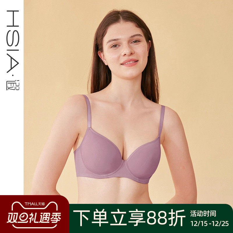 遐大胸显小全罩杯文胸防外扩防下垂胸罩光面无痕大码薄款内衣女