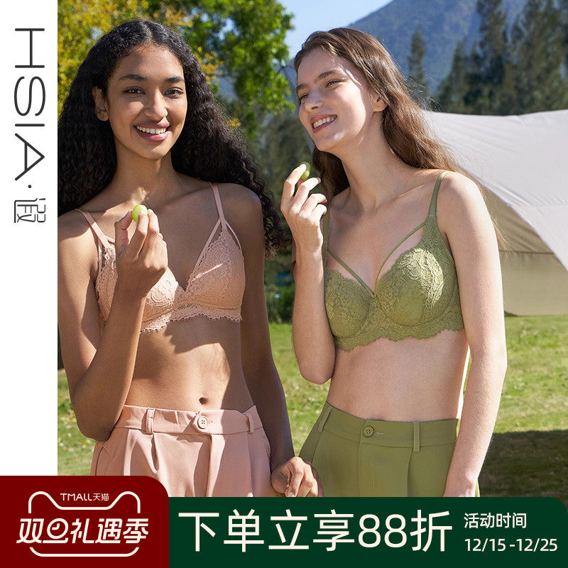 【抹茶】遐内衣女全罩杯防下垂防凸点微聚拢胸罩轻薄大胸显小文胸