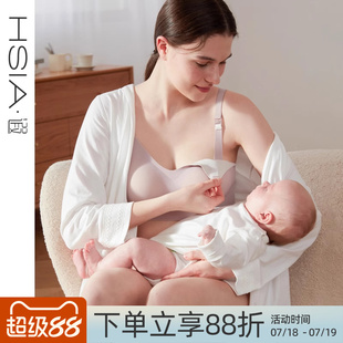 无钢圈文胸 哺乳内衣女喂奶无痕子母扣薄款 遐 大胸专属