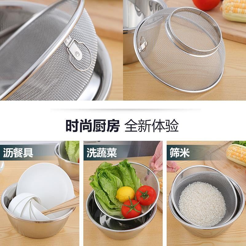 加厚304不锈钢洗菜盆漏盆沥水篮厨房家用篓水果菜篮子滤水淘米器|ruв категории посуда, посуда, фрукты бассейна/компот/корзина - от Buy2taobao.com для оказания профессиональной услуги покупки агента Taobao