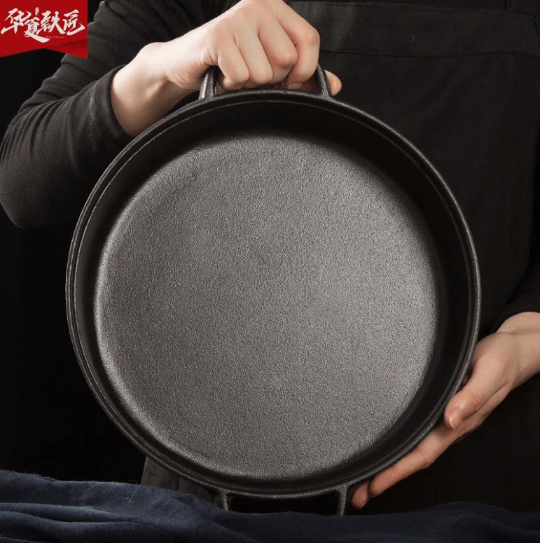 华夏铁匠加厚平底锅加厚铸铁锅老式铁锅家用铁锅无涂层生铁煎锅