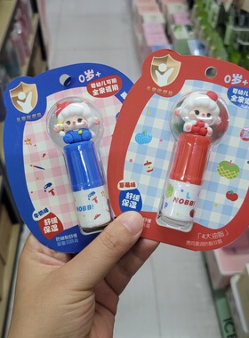 NOBB儿童润唇膏保湿滋润防干裂脱皮护唇膏宝宝婴幼儿口油
