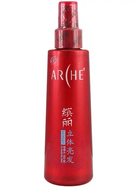 雅倩啫喱水 缤丽立体亮发啫喱水200ml HSI60 强度定型 (0344)