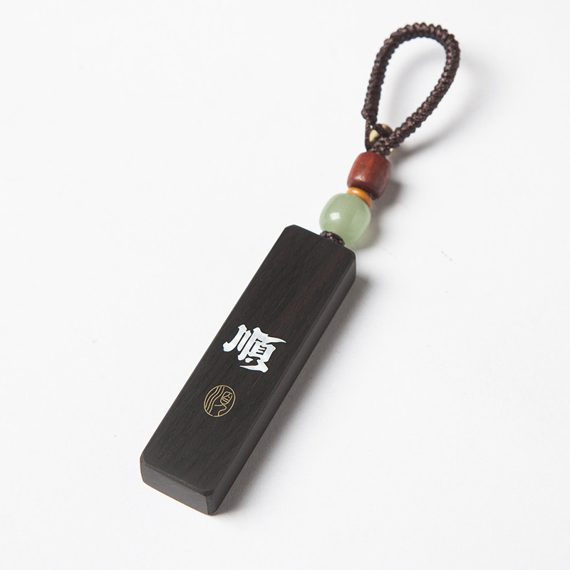 螺钿顺八卦黑檀木个性创意汽车手工钥匙扣挂件精致定制高级感