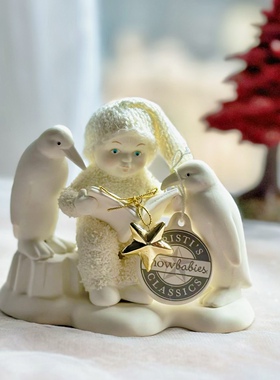 持续瓷生Department56陶瓷白帽子雪娃宝企鹅看书摆件创意工艺品