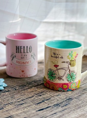 早餐牛奶果汁茶水杯清新马克杯