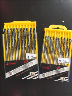 精品麻花钻头不锈钢专用高速钢金属合金直柄钻头手枪电钻咀7.5/14