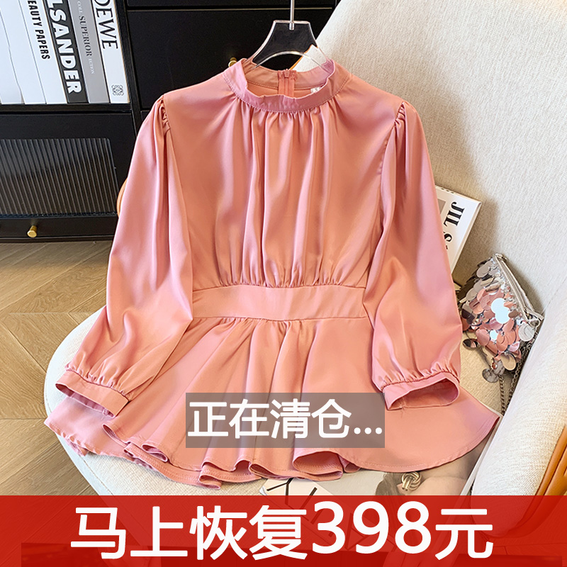醋酸缎面衬衫女装七分袖真丝衬衣春秋季新款收腰裙摆上衣漂亮小衫